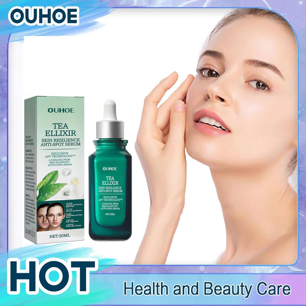 Esență de strălucire a pielii Hidratant Hidratant Iluminare a pielii întunecate Lift Ferm Anti-îmbătrânire Acid hialuronic Ser de îngrijire a pielii faciale