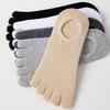 Men's Summer Low-Cut Breathable Five-Toe Socks - Sweat-Absorbent and Thin Invisible Socks