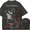 Jujutsu Kaisen Satoru Gojo "I'm the Strongest" Vintage Washed Oversized Black T-Shirt | Shonen Anime Fan Unisex Streetwear Tee