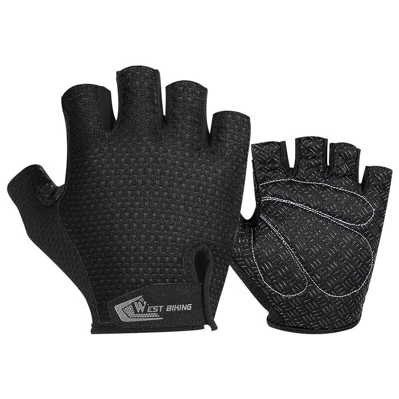 WEST BIKING Half-Finger Breathable Cycling Gloves