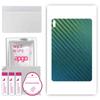 apgo Protective Skin Sticker for the Back Compatible with Huawei MatePad Pro 5G, Wrap Film, Foil, Vinyl - Pattern Carbon Chameleon CAKA1