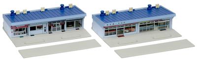 KATO N Gauge Town Shop 1 Blue Railway Model Supplies 23-408B