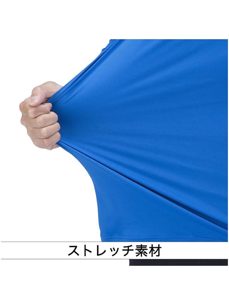 Mizuno 12JAAP51 Boys Blue