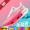 NEW Marathon Running Sneakers Men Lightweight Breathable AIR Race Casual Shoes Comfort Women Athletic Sports Shoes Tenis Golf