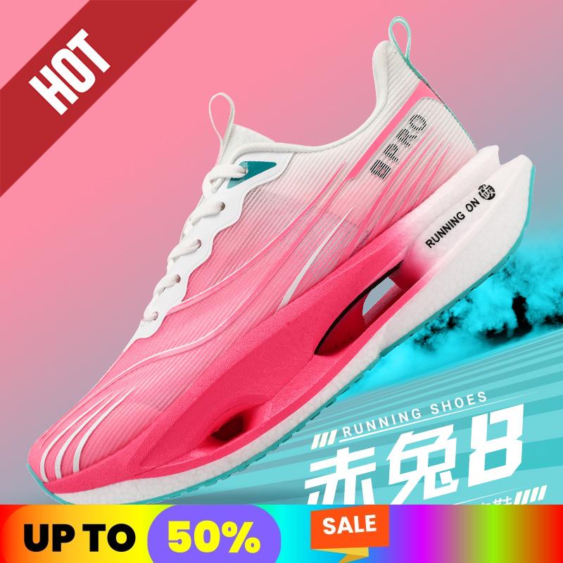 NEW Marathon Running Sneakers Men Lightweight Breathable AIR Race Casual Shoes Comfort Women Athletic Sports Shoes Tenis Golf