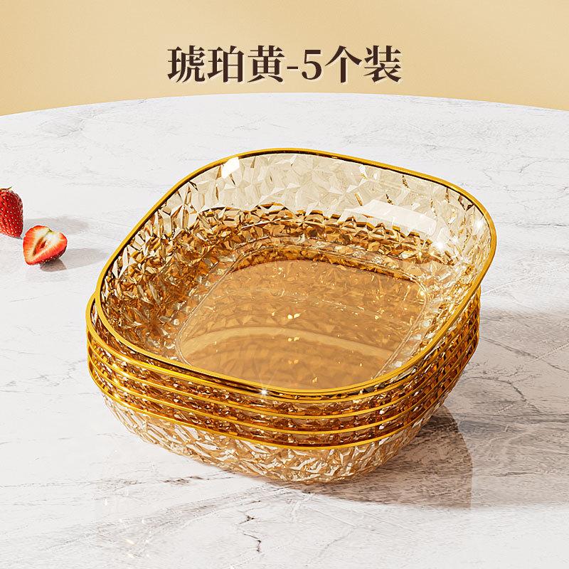 Spit Bone Plate Household Food Grade Snack Plate Fruit Plate Light Luxury Dining Table Garbage Residue Plate High-Grade Small Plate Plate