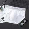 Spielraum: Hochwertige gekämmte Baumwolle Herren High-Waist Slips