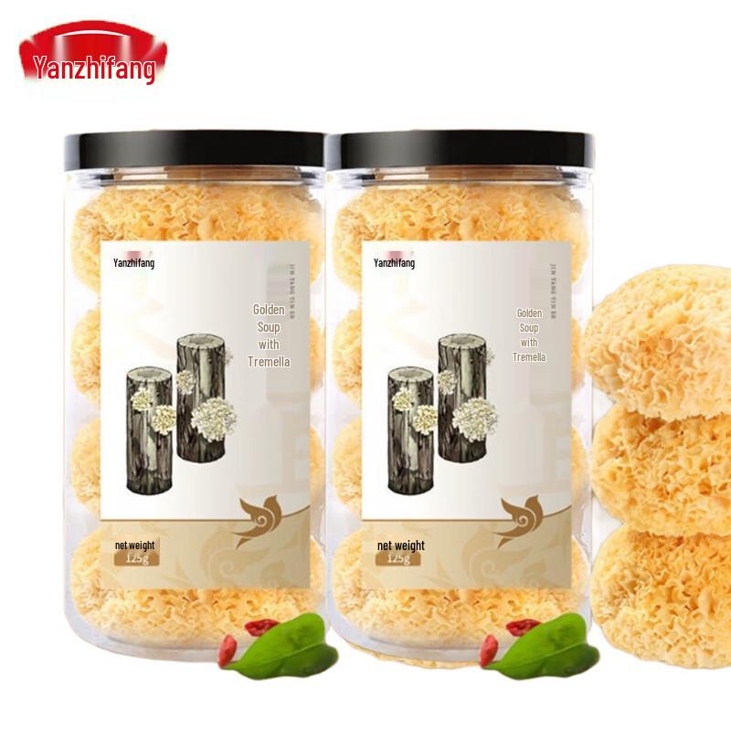 Yan Zhi Fang Fujian Gutian Golden Soup Tremella with Lotus Seed
