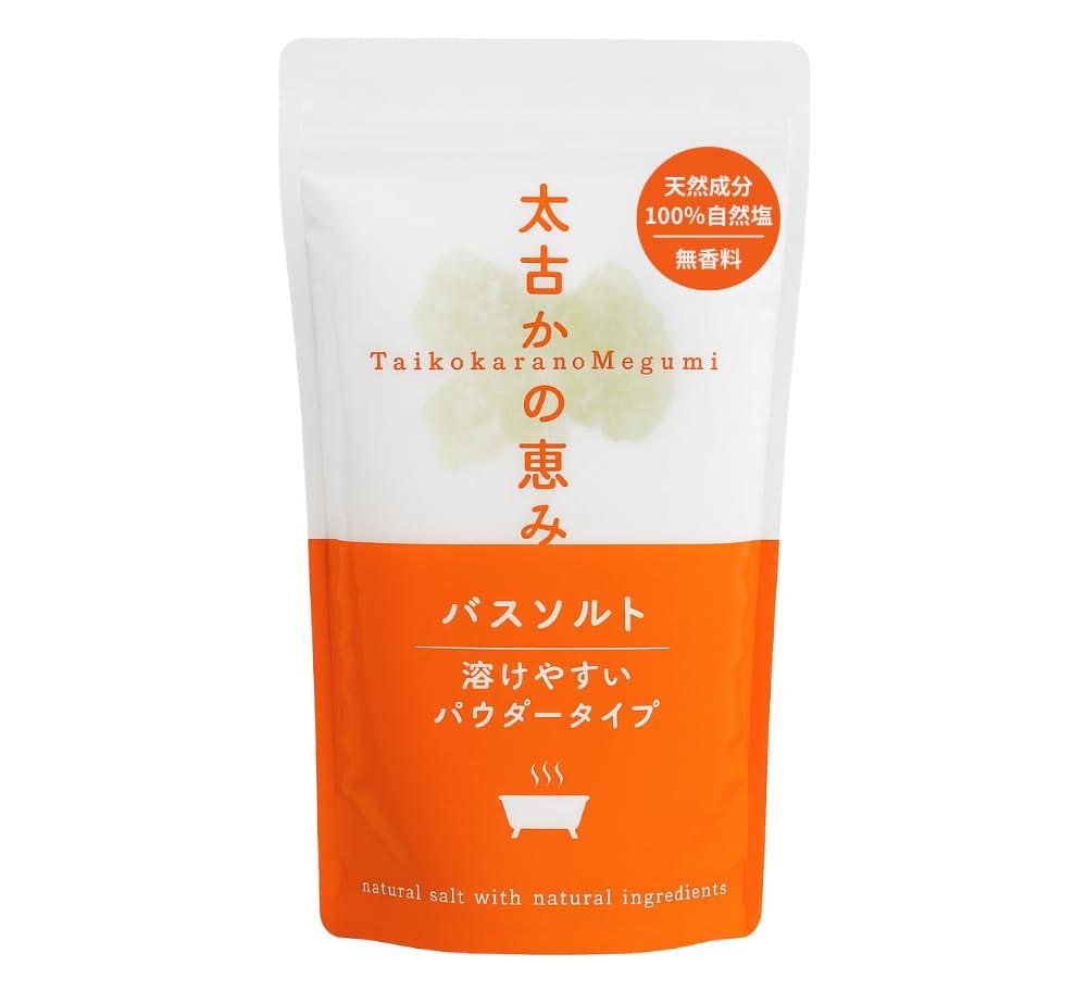 Ancient Blessings Bath Natural Rock Includes Measuring 1kg 30 Salts, 100% Salt, Unscented, Spoon, (Approx. Uses)