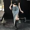 2023 Women's A-Line High-Waisted Blue Denim Midi Skirt with Slimming Slit and Large Hem