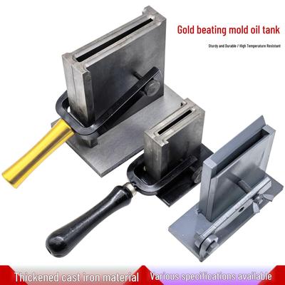 European Gold & Silver Casting Mold for Jewelry Processing with Large Oil Groove
