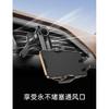 Car Air Vent Phone Holder Mount with Metal Hook Clip, ABS Material, 360° Rotation, One Button Release, Compatible with All Cars