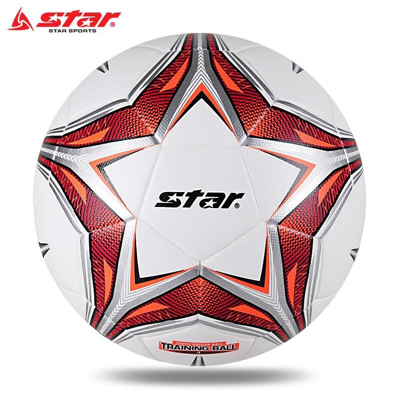 

Star Training Football Size 4