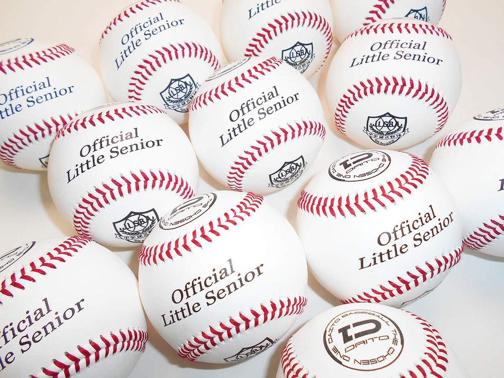 Daito Baseball Little Senior Official Game Balls, 1 Dozen