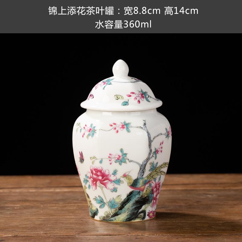 Blue and White Porcelain Tea Jar Moisture-proof Seal Portable Storage Box Household Flower Bird Painted Ceramic Decorative Jar
