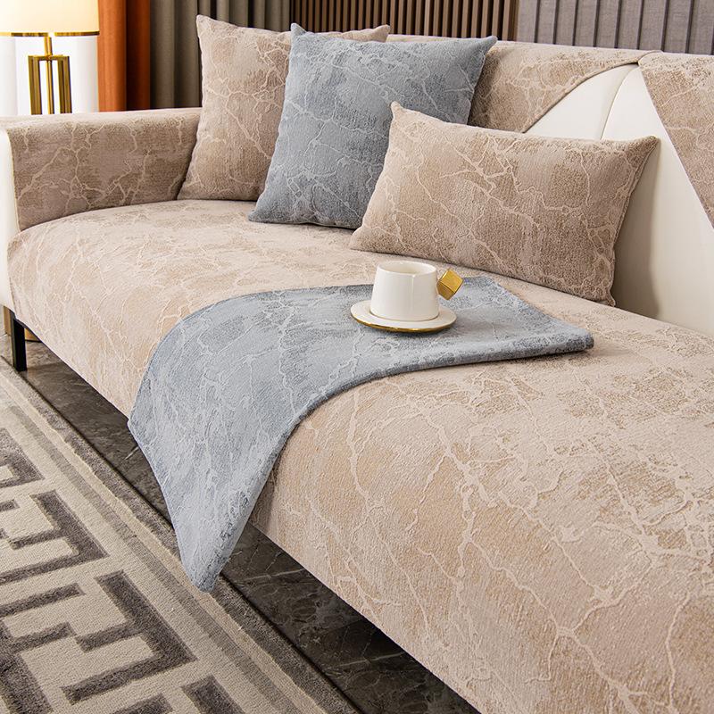 Sofa Cushion Four Seasons General Non-slip Cushion Simple Modern Living Room Cushion New Sofa Backrest Cover Towel