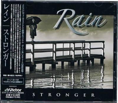 CD RAIN  Stronger VICP63553 Victor 2006 Japan ObiRock Used
