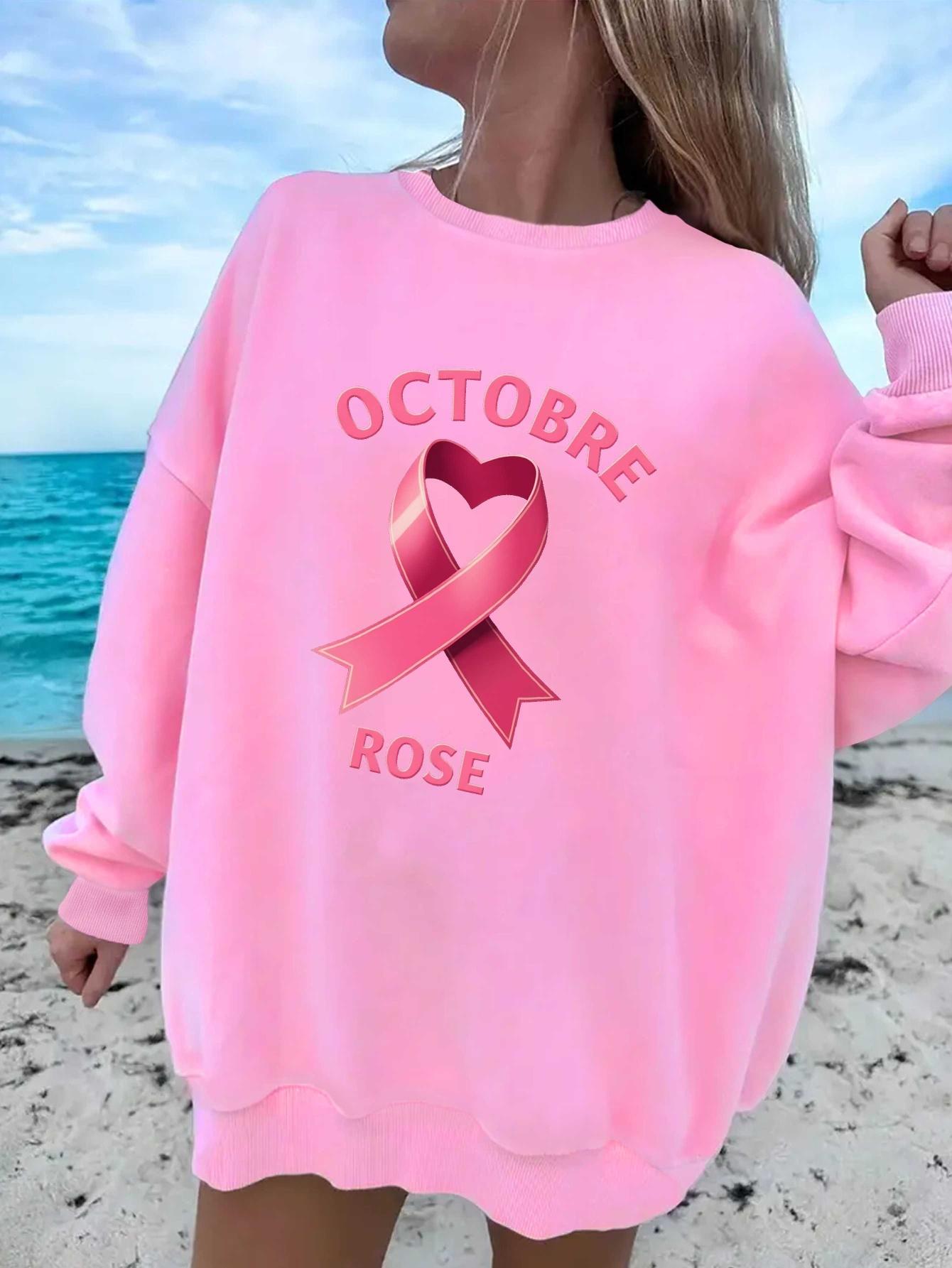 Французские женские свитшоты с розовой ленточкой «Октябрь Розовый» и сердцем S