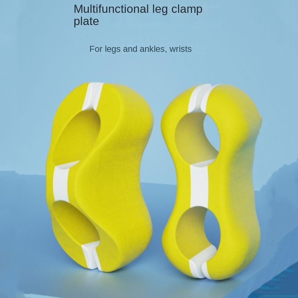 Floating Swim Trainer Kickboard EVA Foam Training Clamp Board  Leg and Hip Support