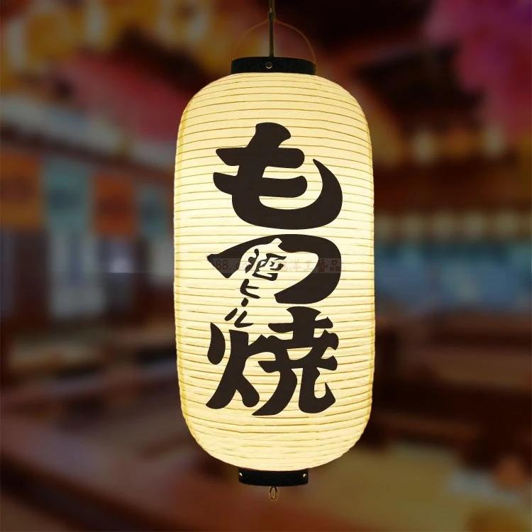 Japanese Style 20x50cm PVC Waterproof Traditional Hanging Lantern Pub Bistro Restaurant Party Decoration Hanging Lantern Outdoor