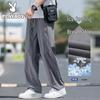 PLAYBOY Men's Ice Silk Breathable Casual Pants