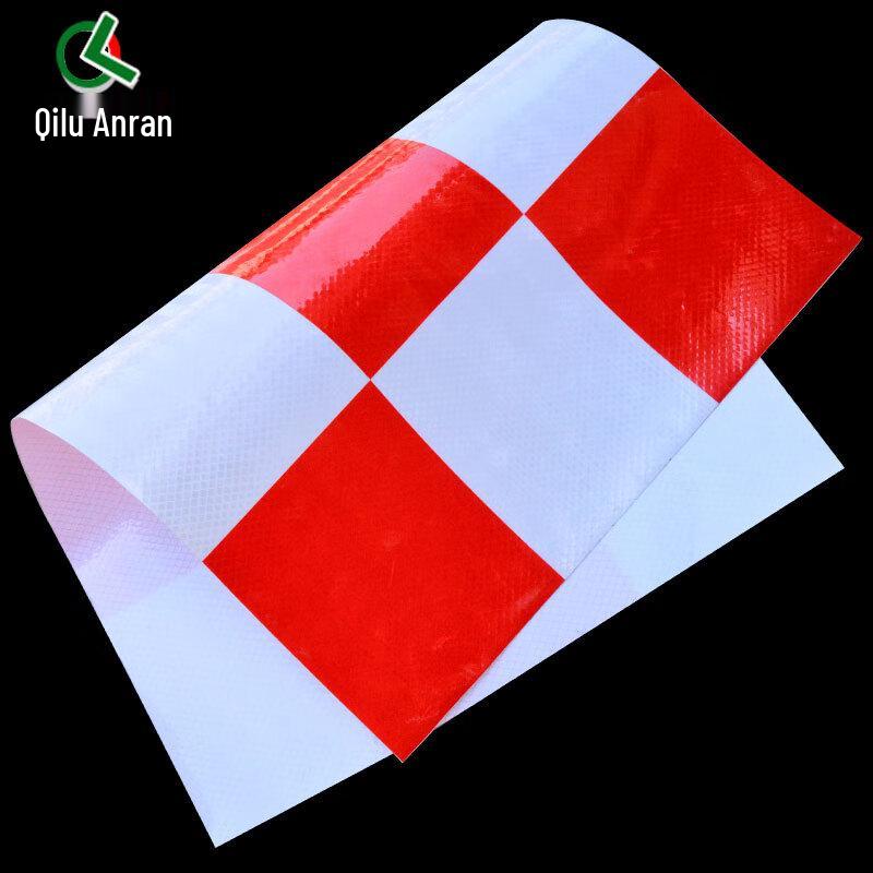 Qilu Anran Prismatic Reflective Warning Sticker