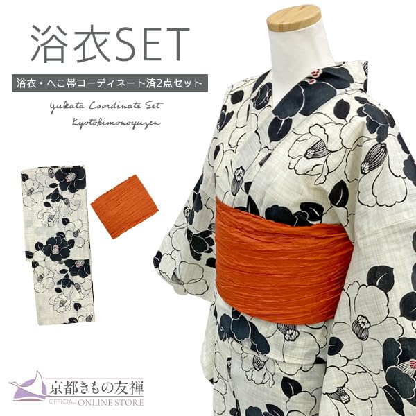 Kyoto Kimono Yuzen Yukata and Obi Set in with Monochrome Camellia and Floral Retro Style (2 Pieces) Off-White Prints,