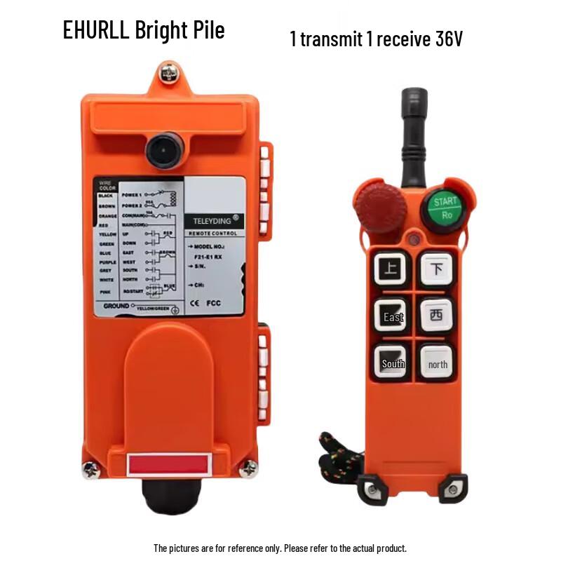 EHURLL F21-E1 Industrial Wireless Crane Remote Control