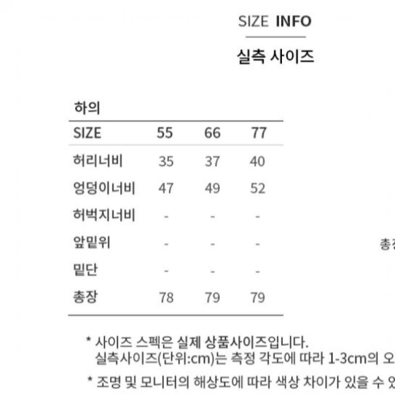 [She S miSS] Leather Point Pleated Skirt SwwSko11040 Bk