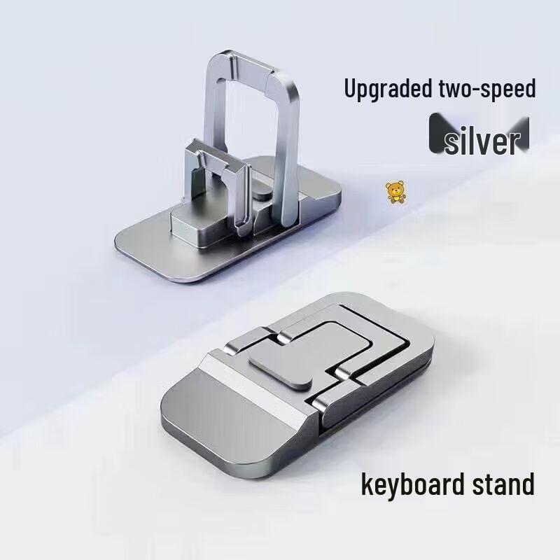 Portable Folding Laptop Stand