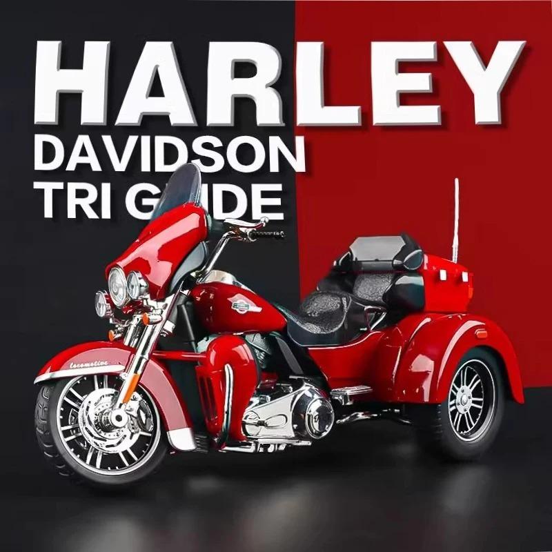 Simulazione 1/9 Lega Harley Davidson Triciclo Modello Moto Ornamento