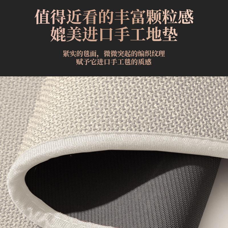 Cartoon Bathroom Floor Mat, Bathroom Sari Hemp Foot Pad, Toilet Door Non-Slip Absorbent Pad, Quick-Drying Carpet