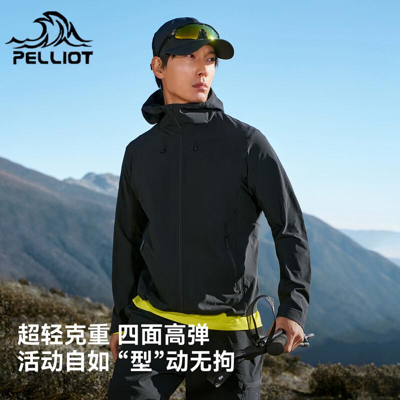 Pelliot Windshield P26 Men s Softshell Hooded Jacket XL