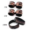 Liebe Seele Cosplay SM Goods Restraints 5 Piece Set Rose Gold Genuine Leather Handcuffs Foot Shackles Thigh Shackles Queen Couple (Thigh Shackles M)