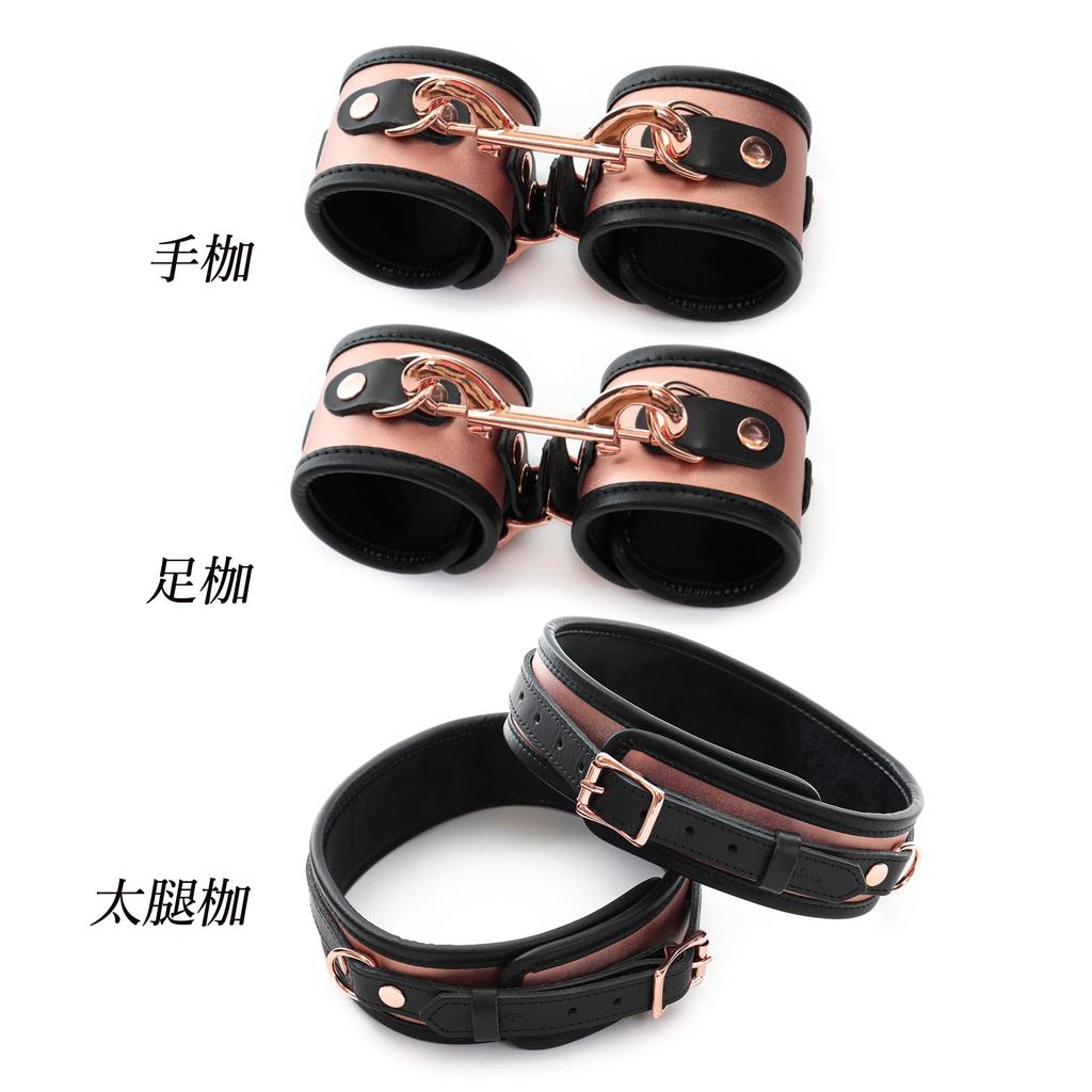 Liebe Seele Cosplay SM Goods Restraints 5 Piece Set Rose Gold Genuine Leather Handcuffs Foot Shackles Thigh Shackles Queen Couple (Thigh Shackles M)