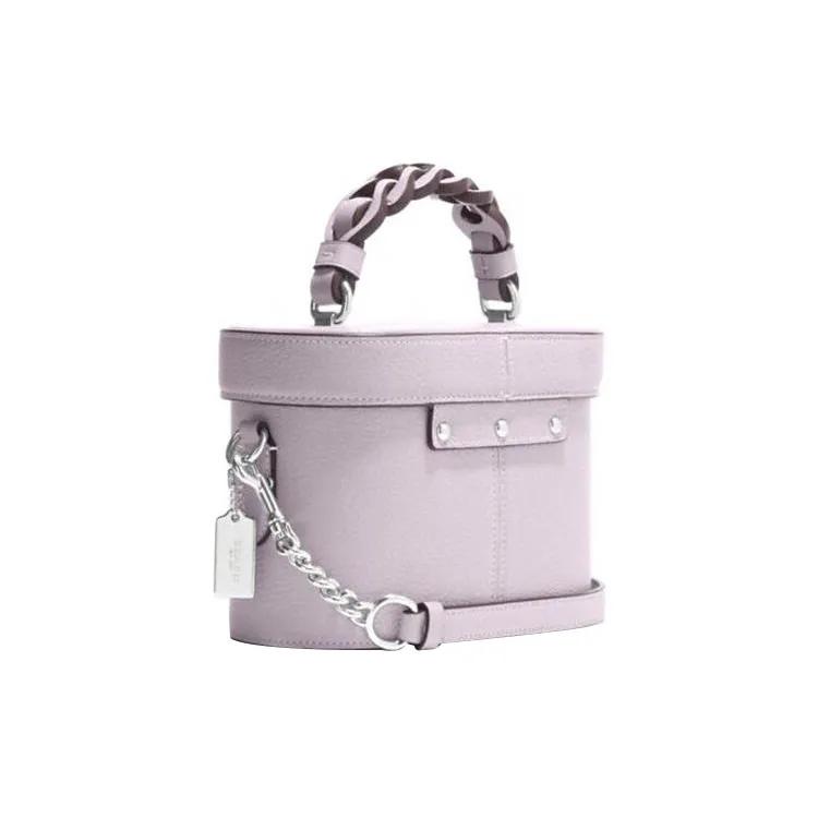 Coach Kay Leather Box Bag , Shoulder Bag , Crossbody Bag , Handbag Small Women's Light Purple (Unisex) Handbags CJ612 SVM4