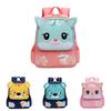 Adorable Nylon Animal Print Backpack For Children With Arched Shoulder Straps