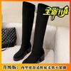 Skillful commuting style, knowledgeable, capable temperament, white-collar women's boots, not tired feet, with skirts, trendy women's shoes