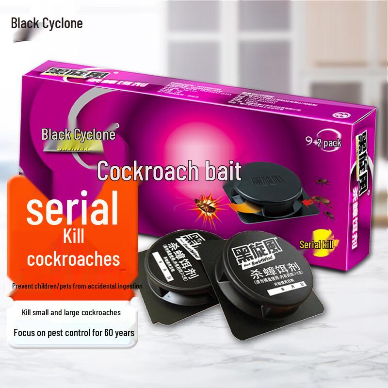 

Черный Циклон Гель-приманка от тараканов