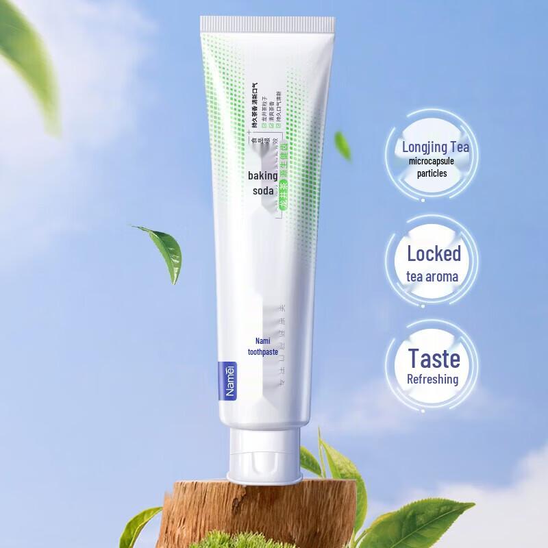 Namei Baking Soda Toothpaste - Whitening & Gum Care