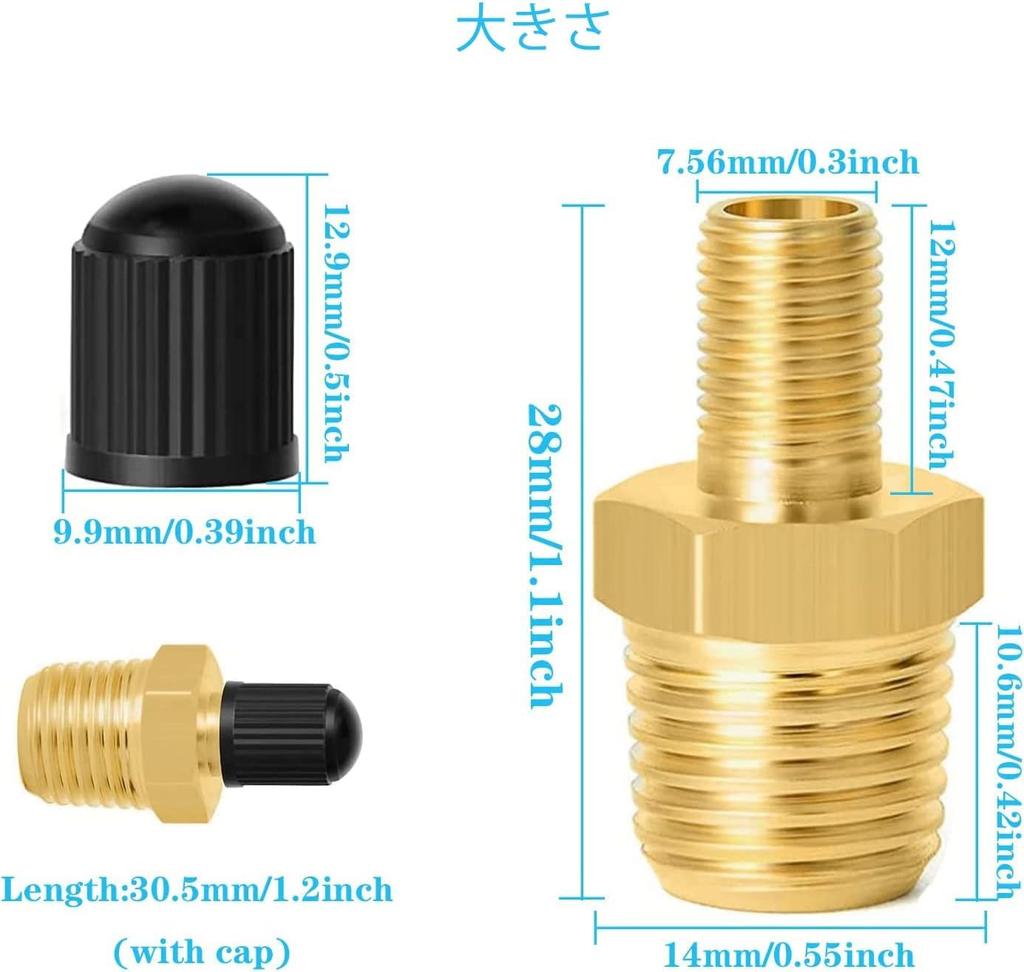 YUENTOEN Filled Tire Air Valve 4 Pcs Car Brass Air Compressor Tank Fill Valve,