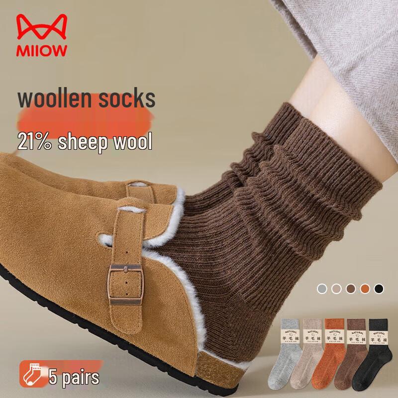 Women s 21% Wool Thermal Mid-Calf Socks (5-Pair Pack) One Size