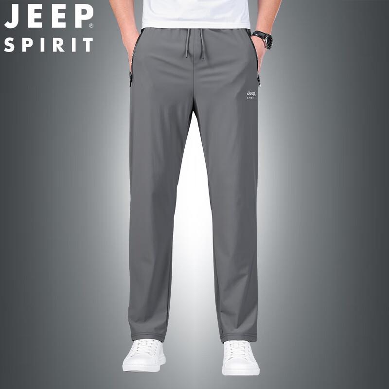 JEEP SPIRIT Men s Ice Silk Quick-Dry Casual Pants 6XL