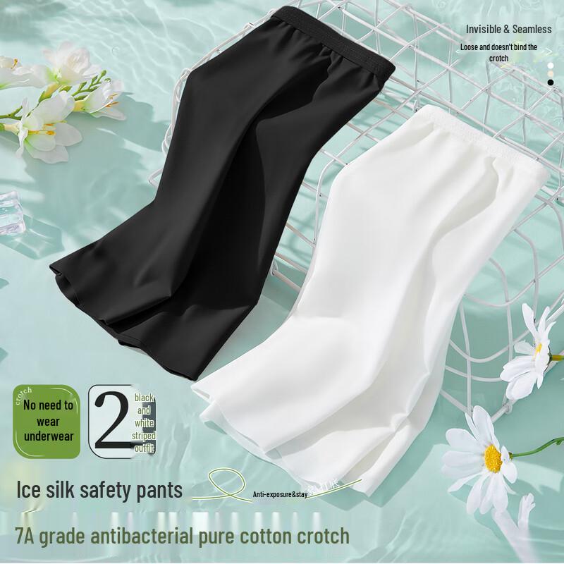 Lonsa Women's Seamless Ice Silk Anti-Chafing Safety Shorts