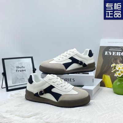 Chaussures Forrest Gump pour femmes automne 2025 nouvelles chaussures d'entraînement allemandes à couleurs contrastées fille chaussures de sport et de loisirs d'extérieur tendance rétro américaine