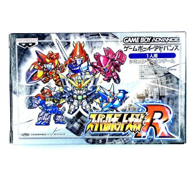 Super Robot Wars R
