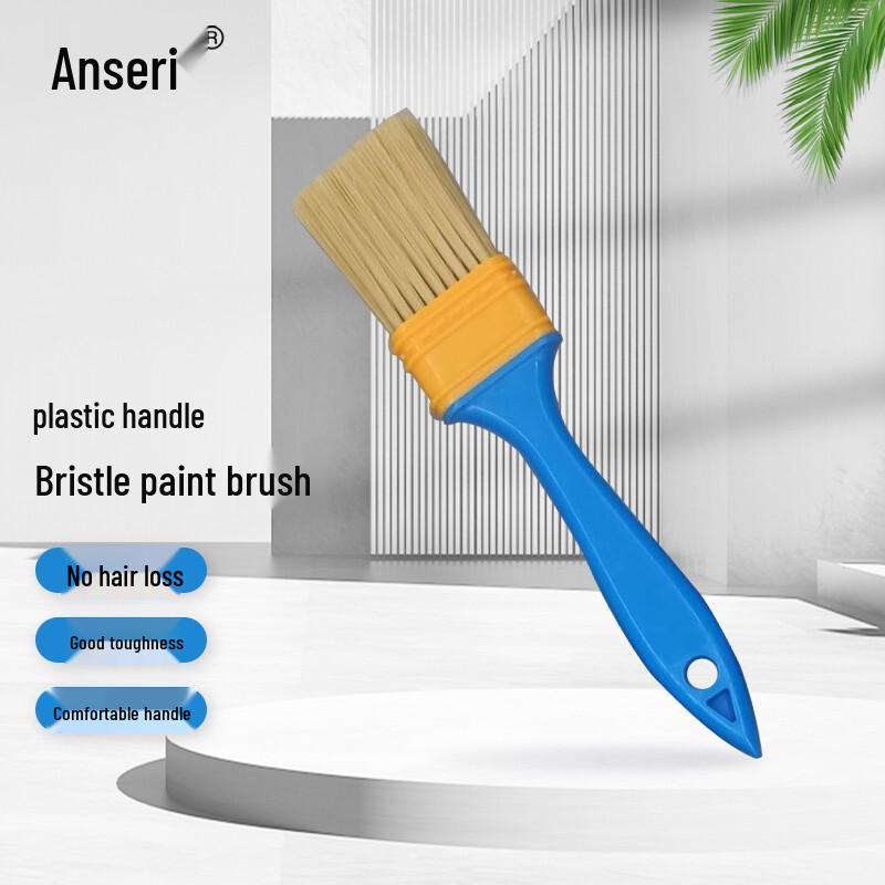 Anseirui 1.5-inch Solvent-Resistant Nylon Paint Brush Set (5-Pack)