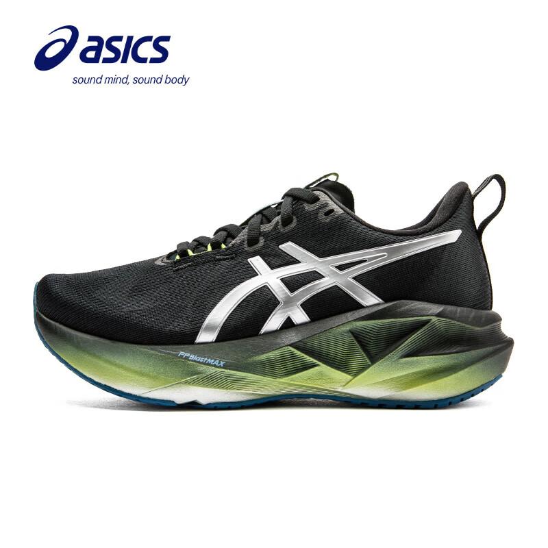 ASICS Women s NOVABLAST 5 LUXE Running Shoes EU 37