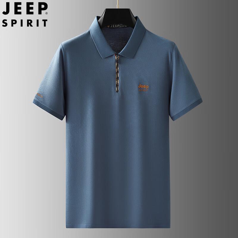 JEEP SPIRIT Men s Summer Casual Polo Shirt L