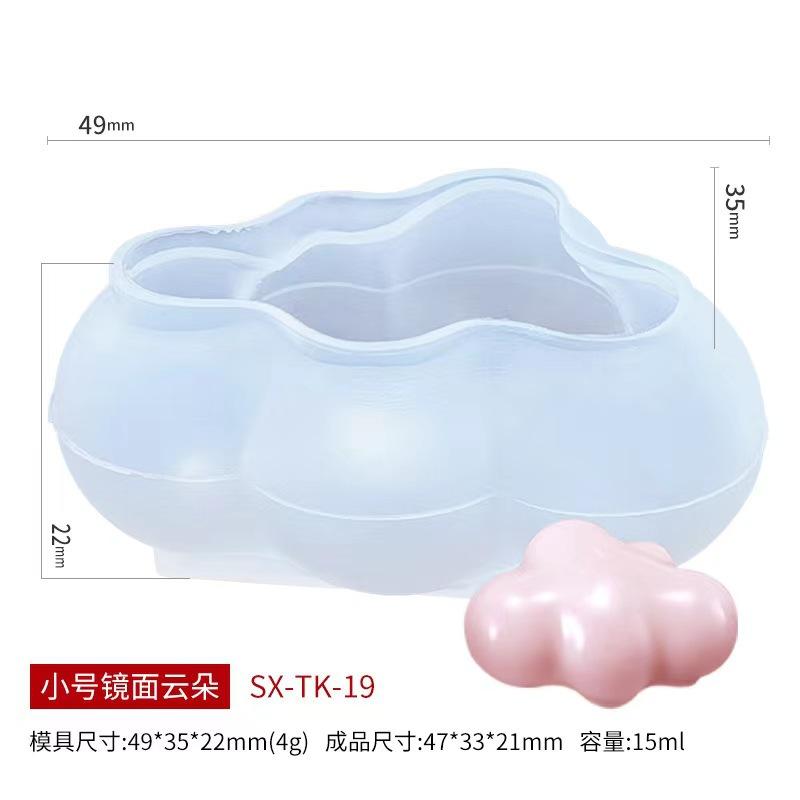 Cloud Shape Silicone Mold For Handmade Scented Candle Soap Plaster Diffuser Stone Craft